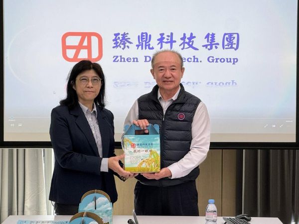 高雄大學對接臻鼎高雄AI園區 「教室通產線」培育PCB智慧製造人才1