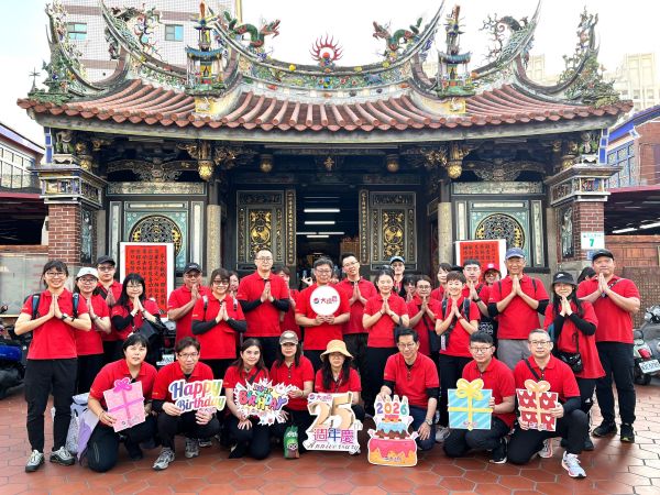 高雄大遠百25週年慶 APP金級會員來店有禮 全台一心挺台灣 球迷一同為國家英雄助威1