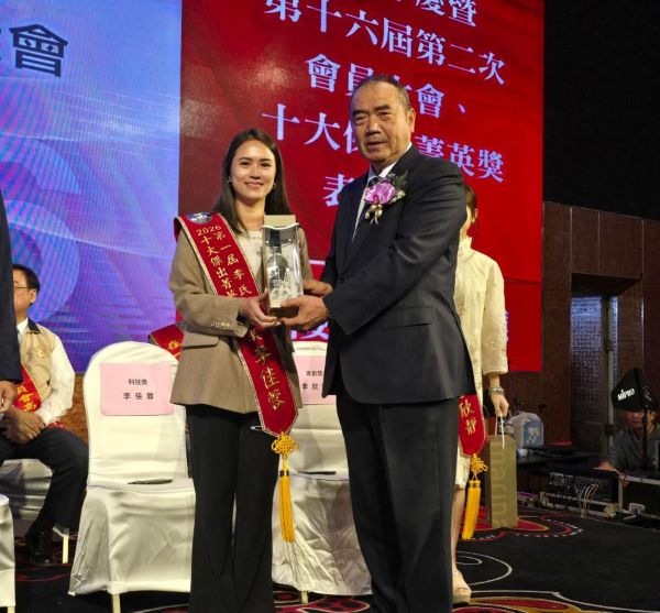 高雄市李氏宗親會創立52週年暨首屆「李氏傑出十大菁英獎」12