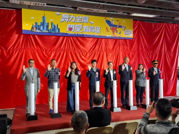高雄車站打造「街舞練習聖地」新高埕廣場免費街舞區揭幕 K-POP隨播即跳活動登場1