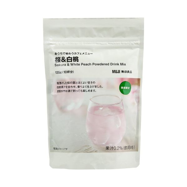 MUJI無印良品推出期間限定新品，櫻花即溶飲與櫻花甜點登場1