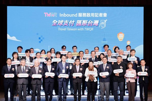 iPASS MONEY攜手TWQR領航亞洲跨境支付 高雄指標夜市首發 1