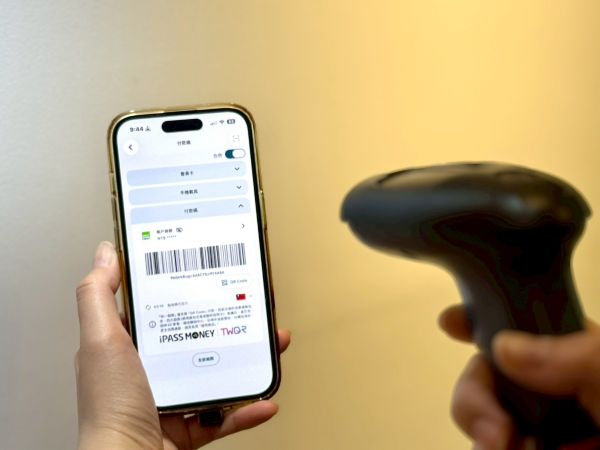 一支APP搞定吃喝購 iPASS MONEY攜手摩斯漢堡1