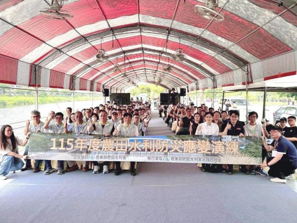 守護農民用水安全 農水署模擬跨領域災害 興中制水門實兵演練展成果1