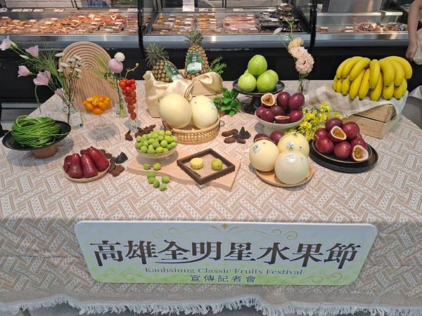春季最具代表性的水果盛會 高雄農業局攜手家樂福推「高雄全明星水果節」1