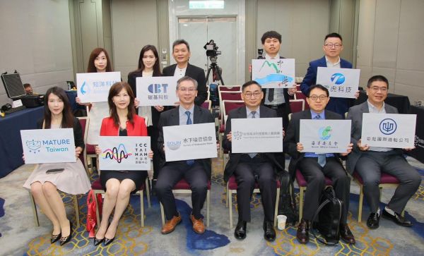 海委會攜手產學接軌國際 展現藍海科研與國防自主成果「2026台灣海洋科技暨無人載具展」1