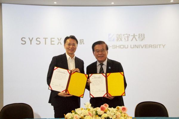 義守大學與精誠資訊共建AI人才培育體系 啟動AI計畫打造金屬產業智慧升級新典範1