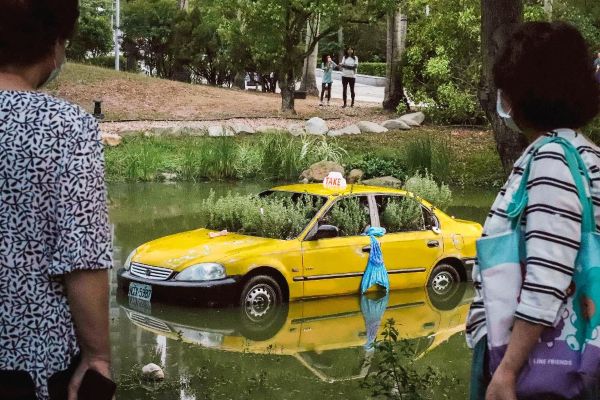 與高美館戶外園區交融 從MV、卡牌到藝術創作 重新定義你的生活電力學1