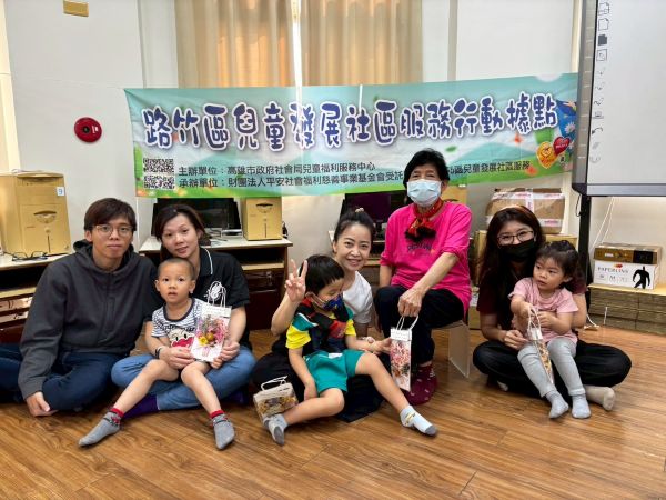 路竹增設時段服務 提升早療可近性1