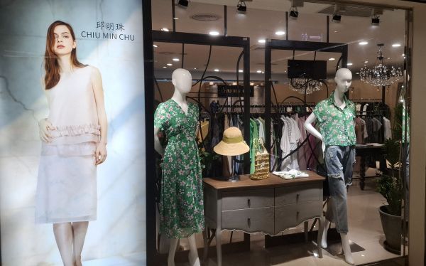 邱明珠設計師服飾進駐福華名品 開幕祭出7.5折起限時優惠1