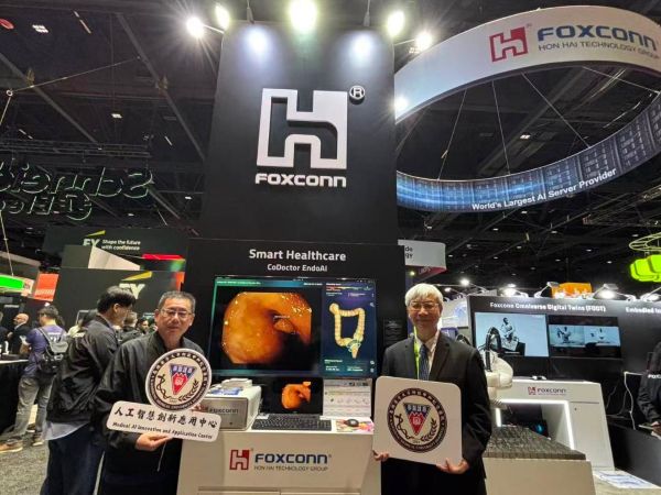 高醫攜手鴻海 發表全球首例 由 NVIDIA IGX Thor 驅動之大腸鏡 AI Agent1