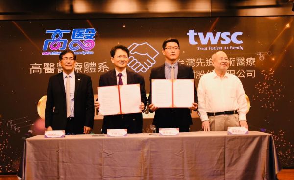 高醫與台灣先進簽署MOU打造【韌性醫療國家隊】1