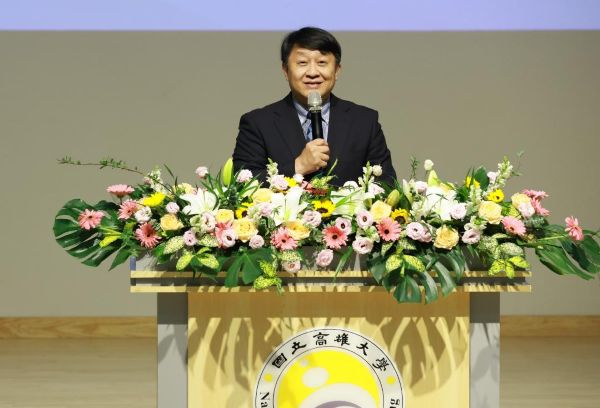 高雄大學26週年校慶登場 辦學成果穩步提升 展現跨域與產學實力1