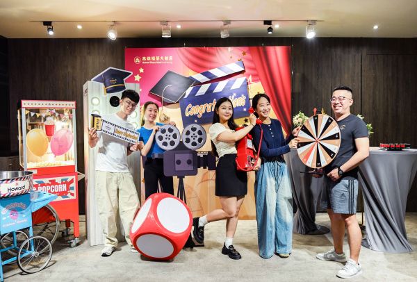 高雄福華大飯店推出謝師宴專案【畢業一刻．美好上桌】打造青春回憶新場景1