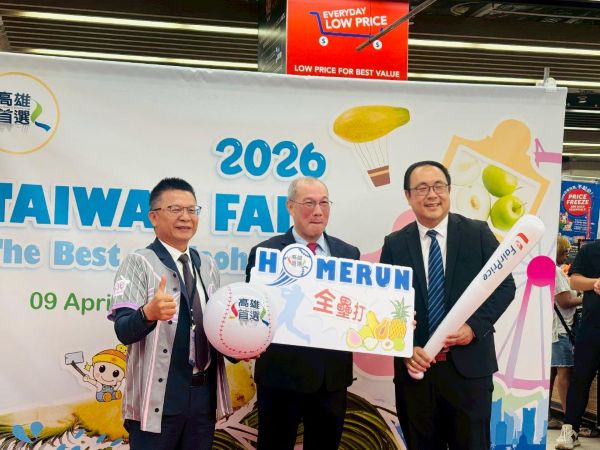 高雄首選攜手新加坡最大超市 揮出高雄水果新高點1