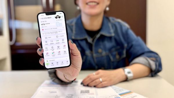 iPASS MONEY APP 輕鬆繳 首次繳稅費最高省10% 免手續費 指定銀行加碼省更多1