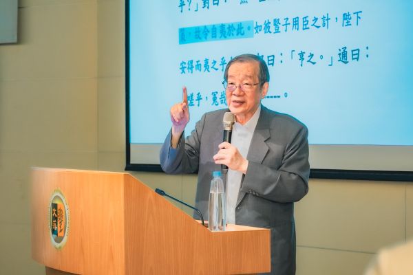 前教育部長黃榮村赴文藻開講 勉勵學子毋忘初衷1