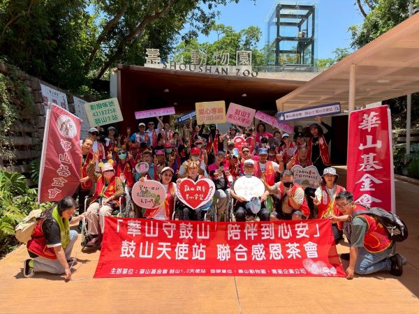 守護鼓山在地孤老18年 華山帶長輩樂遊壽山動物園1