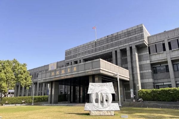 屏東縣115學年度縣立高級中等學校校長遴選結果出爐1