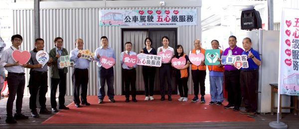 從心出發！高雄推動「五心」級公車駕駛服務 首創導入視障專業按摩舒緩駕駛長疲勞1