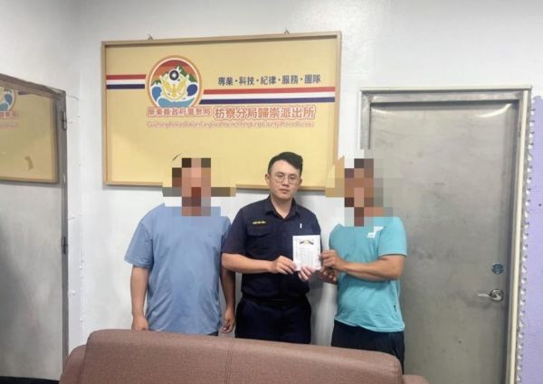 枋警偕地方團體『部落心』 助清寒婦喪葬費渡難關1