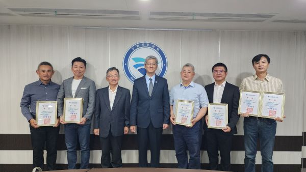 航港局表揚114年優等引水人 1