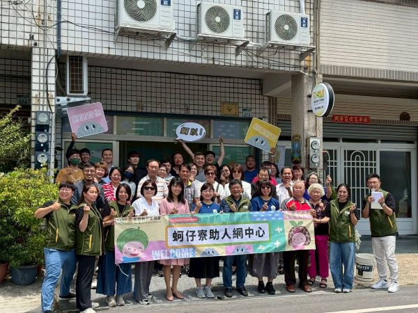 芥菜種會攜手文藻USR 成立蚵仔寮助人網1