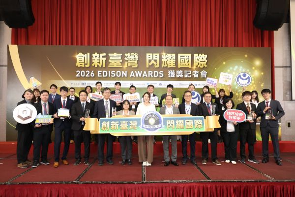 金屬中心於國際舞台展現科研實力 榮獲美國愛迪生獎二銀二銅佳績1