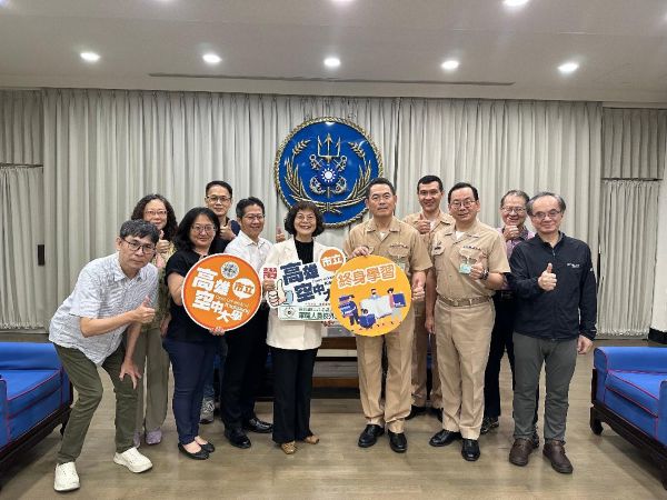 高雄空大拜會海軍艦隊指揮部推展軍職專班 共同提升國軍官兵進修職能 增進職涯競爭力1