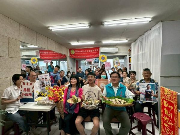 鳥松戶所攜手新住民團體「異國過年文化」體驗熱鬧登場1
