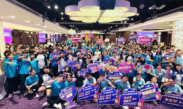 115年全中運暨全國身障運頒獎典禮 屏東縣長周春米頒發542萬獎金1