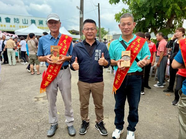 115年高雄鳳荔品質評鑑競賽揭曉 大樹區農友謝清男、劉文賢勇奪雙冠軍1