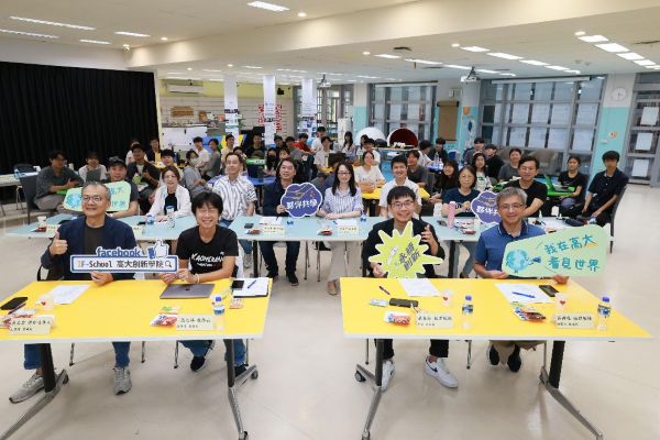 AI可以做什麼？ 高雄大學學生用AI陪伴喪寵、解讀食安標示、打造永續包材1