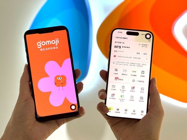 Gomaji正式開通 iPASS MONEY 支付 優惠疊加術1