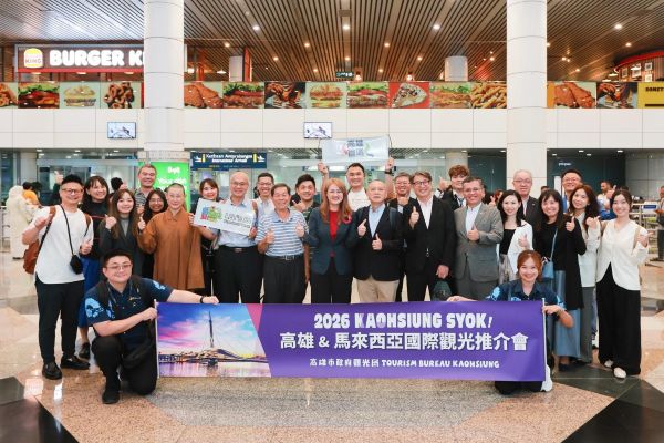 「旅遊高CP值亞洲城市」出擊！高雄率60人逾30業者赴馬來西亞推展觀光1