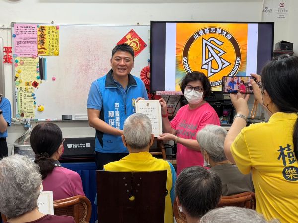 九個月的溫暖陪伴 樹仔腳樂齡學堂結業典禮笑聲與感動交織2