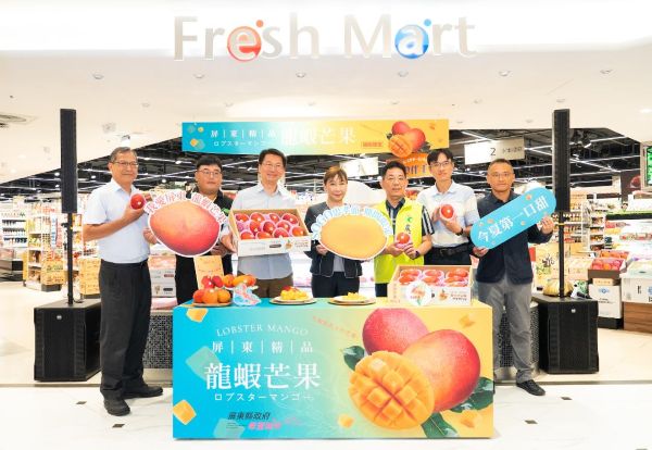 來自屏東的龍蝦芒果 以設施栽培與循環農業打造精品芒果新價值1