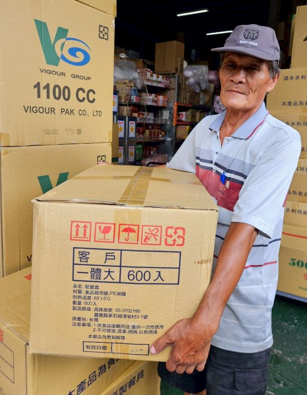 勞工局助退休者重返職場拾回生活重心 最高再領6萬元獎勵1