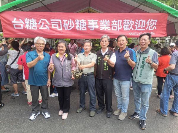 台糖砂糖事業部舉辦睦鄰活動 與地方溫馨共慶端午佳節1