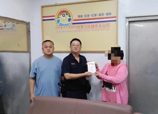 愛心接力不停歇 枋警攜「部落心」扶助弱勢喪家