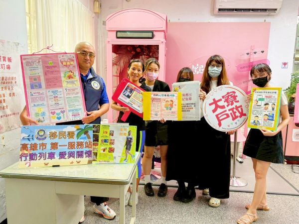 愛！風雨無阻 移民署「行動列車」開進大寮，宅配服務超暖心1