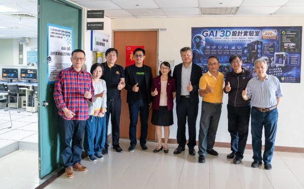 文藻加入TAICA聯盟 推動AI學分學程1