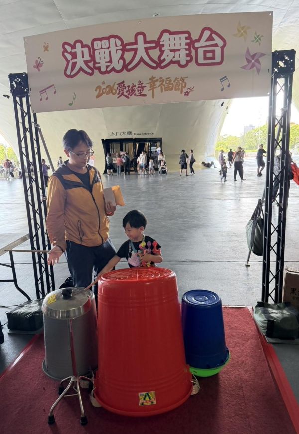 朱宗慶打擊樂團貓蟲咖波 空降高雄衛武營 伊甸「愛孩童幸福節」力推早療平權1