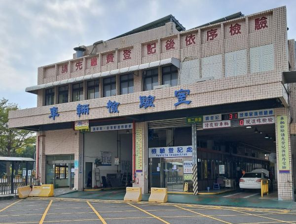 端午連假安心出遊趣 車輛早驗早安心1