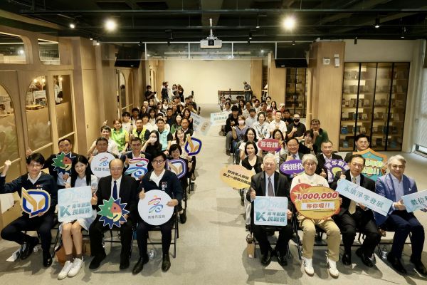 第二屆「2026永續高雄：青年創業挑戰賽」頒獎1