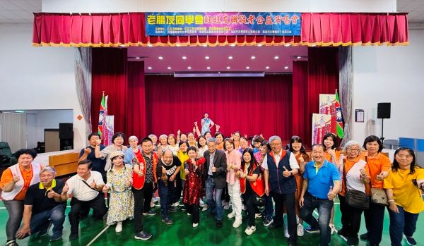 經典金曲傳愛暖人心 救國團高雄市團委會攜手旺旺友聯舉辦公益演唱會1