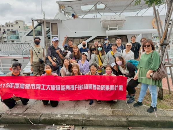 職能再提升 斜槓創業不是夢 勞工大學創新創業專班開始報名1