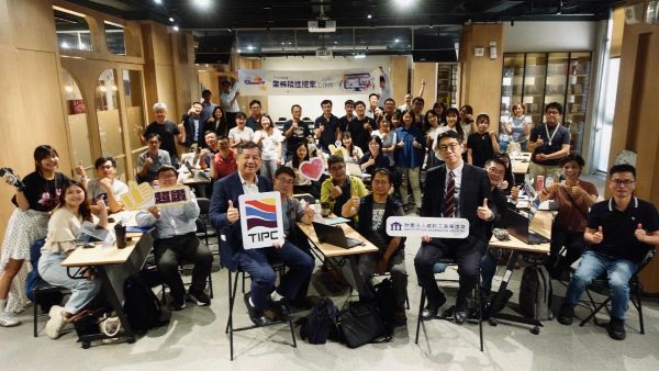 臺灣港務公司啟動「創新提案競賽」翻新組織DNA，領航企業永續新局1