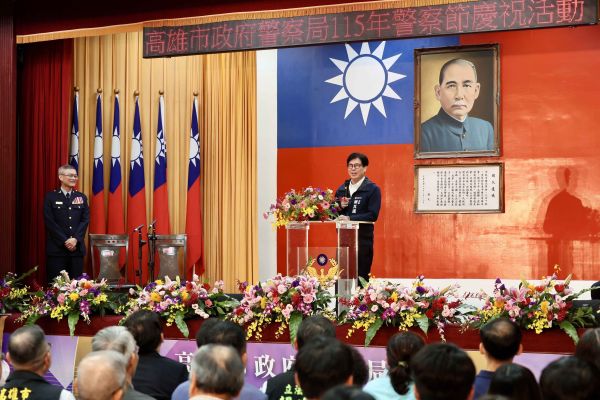 警察節表揚大會 陳其邁感謝同仁締造施政滿意度第一佳績1