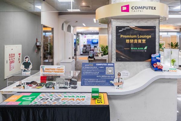 長榮航空與外貿協會參展COMPUTEX 聯手拓展國際商機1